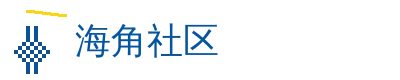 泰国电视剧无尽的爱 社区Logo
